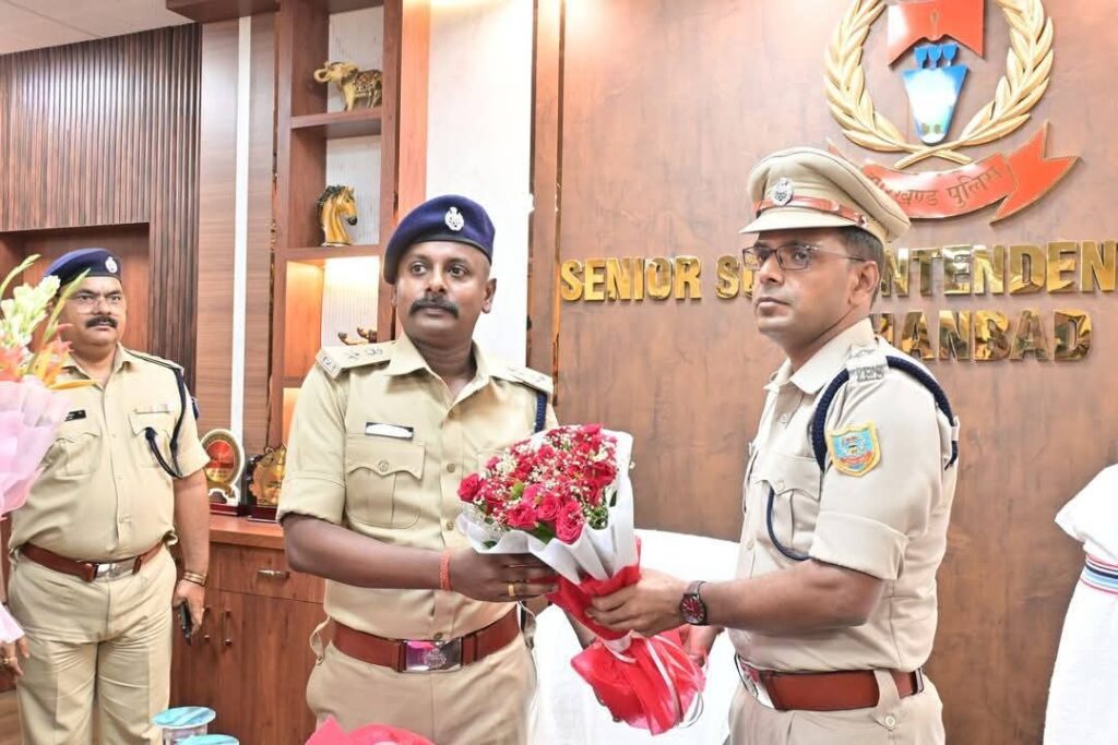 धनबाद एसएसपी प्रभात कुमार ने पदभार संभाला