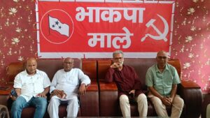 पहलगाम हमले पर भाकपा माले का सवाल